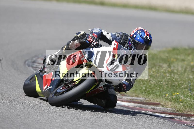 /28 20.06.2025 PROMAX ADR/Gruppe rot/80